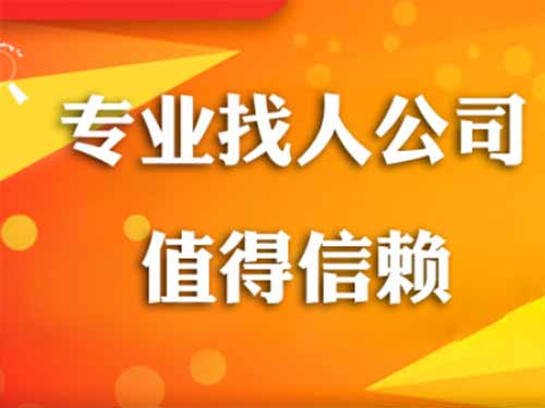 白云矿侦探需要多少时间来解决一起离婚调查